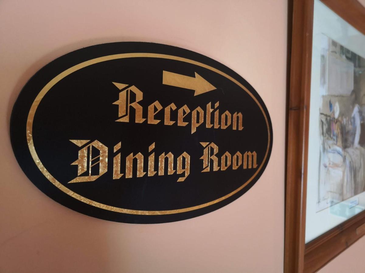 Townsend House Guest House Бирр Экстерьер фото